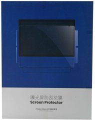 Ochranná fólie na LCD displej, Photon Mono M5s/M5s Pro