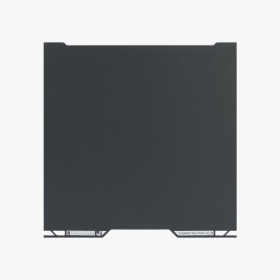 Bambu Lab Engineering Plate | H2D, H2S