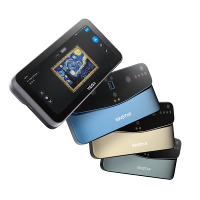 Shining 3D Einstar Vega, 3D skener