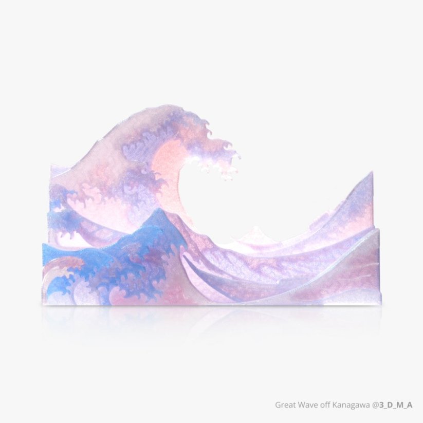 Bambu Lab Filament PETG Translucent 1kg, with spool | Hnědá - Brown