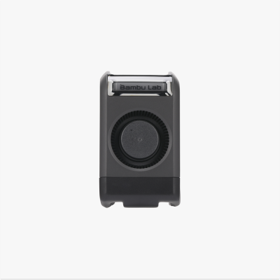 Bambu Lab Toolhead Front Cover Assembly | X2D