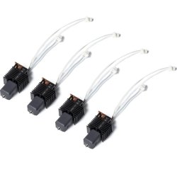 Snapmaker Hardened Steel Hot End (4 pcs) 0.2mm | U1