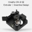 Extruder Kit for Creality CR-6 SE | Original