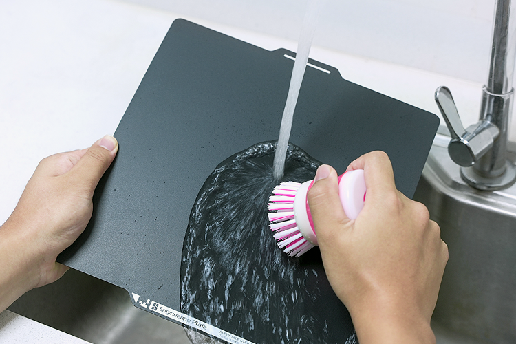 Bambu Lab Engineering Plate | P2S