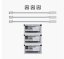 Bambu Lab Ceramic Heater - X1 Series