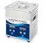 Granbo Sonic Ultrasonic Cleaner GS0102 | 2L