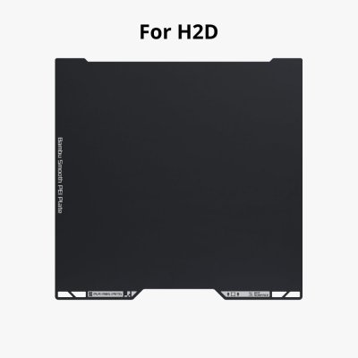 Bambu Lab Smooth PEI Plate | H2S, H2D, H2D Laser