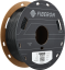Polymaker Fiberon™ PETG-ESD (Formerly PolyMax™ PETG-ESD), 1.75mm, 500g | Black