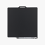 Bambu Lab Engineering Plate | P2S