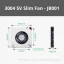Bambu Lab 3004 5V Slim Micro Fan with 2pin PH1.0