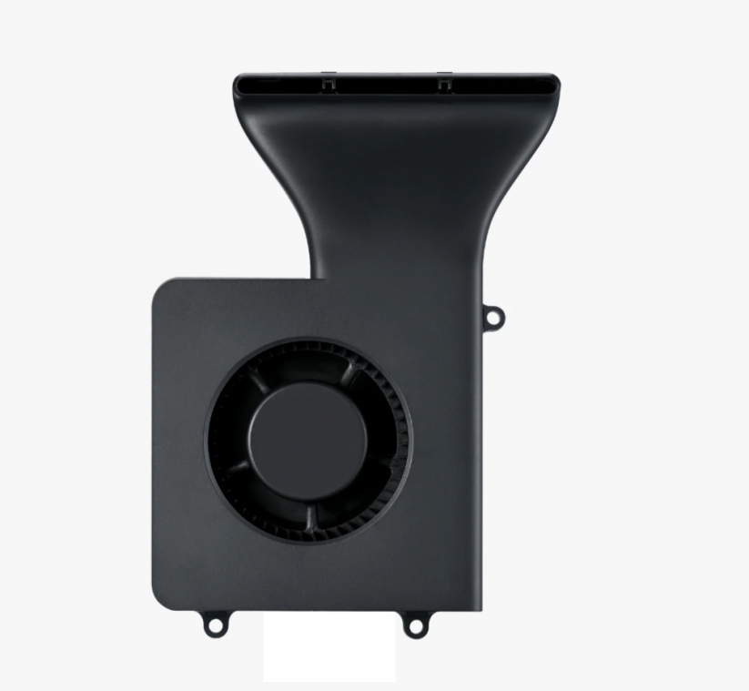 Bambu Lab Auxiliary Part Cooling Fan