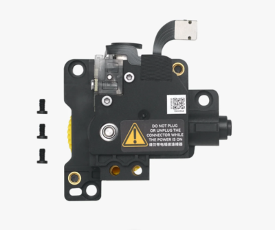 Bambu Lab Extruder Unit - X1E