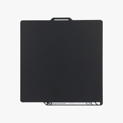 Bambu Lab Engineering Plate | P2S